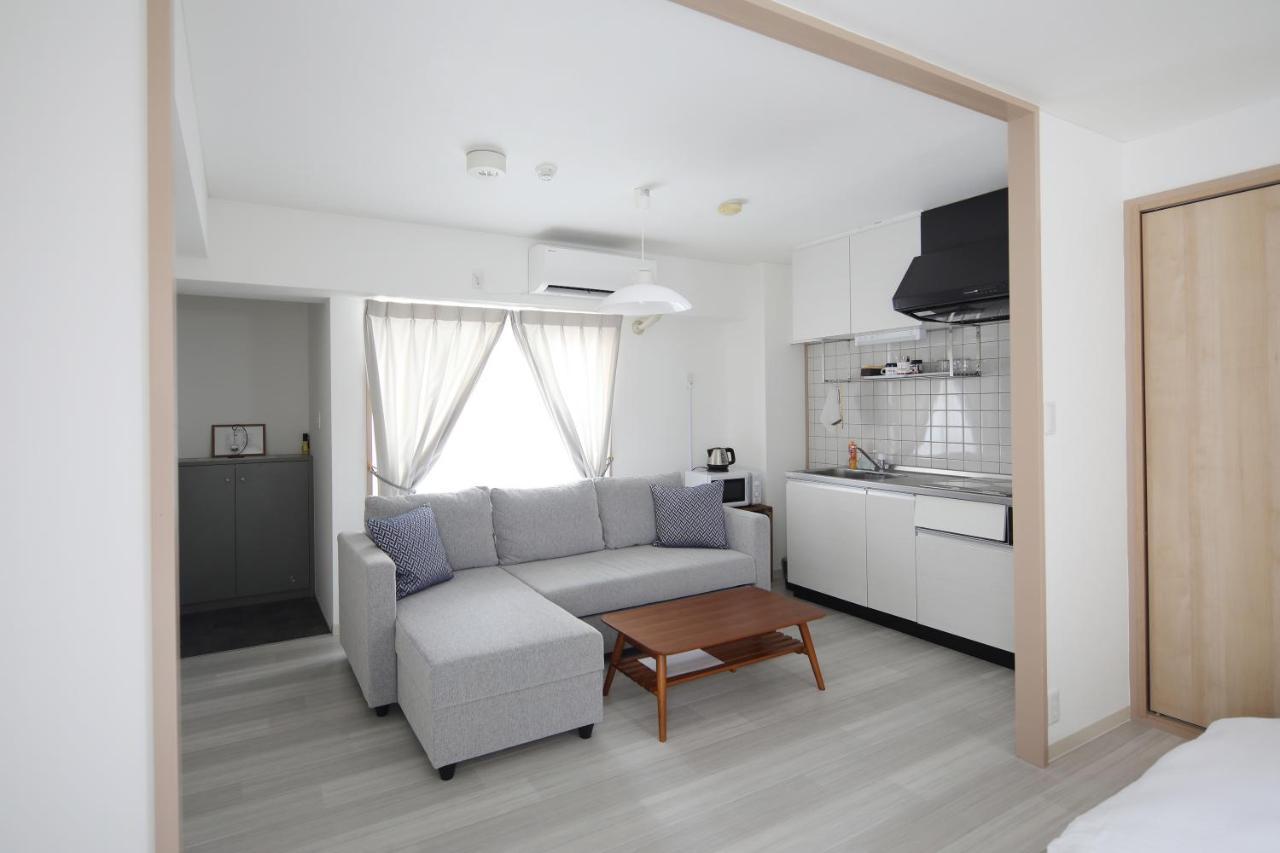 Kiro Station Aparthotel Quioto