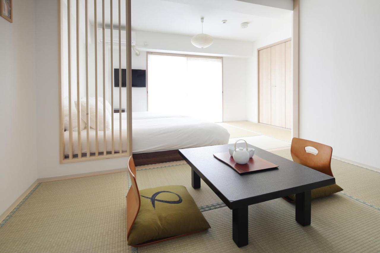 Kiro Station Aparthotel Quioto