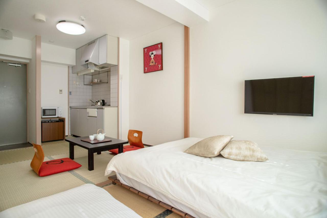 Kiro Station Aparthotel Quioto